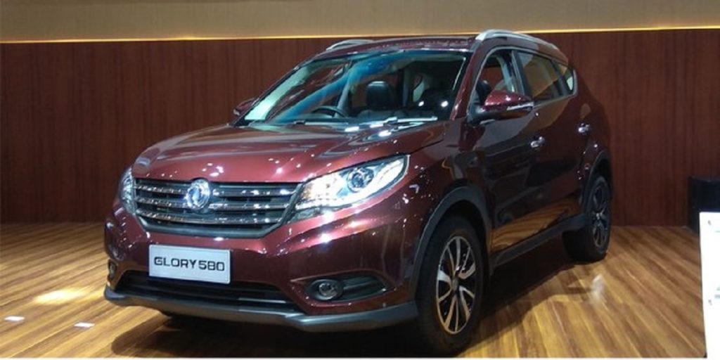 glory i-auto